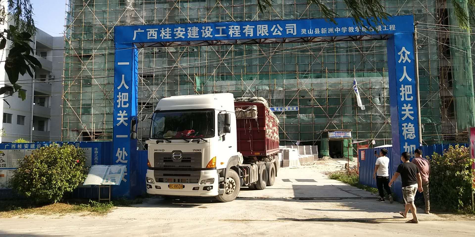 【客户案例】广西灵山县新洲中学教学综合楼工程